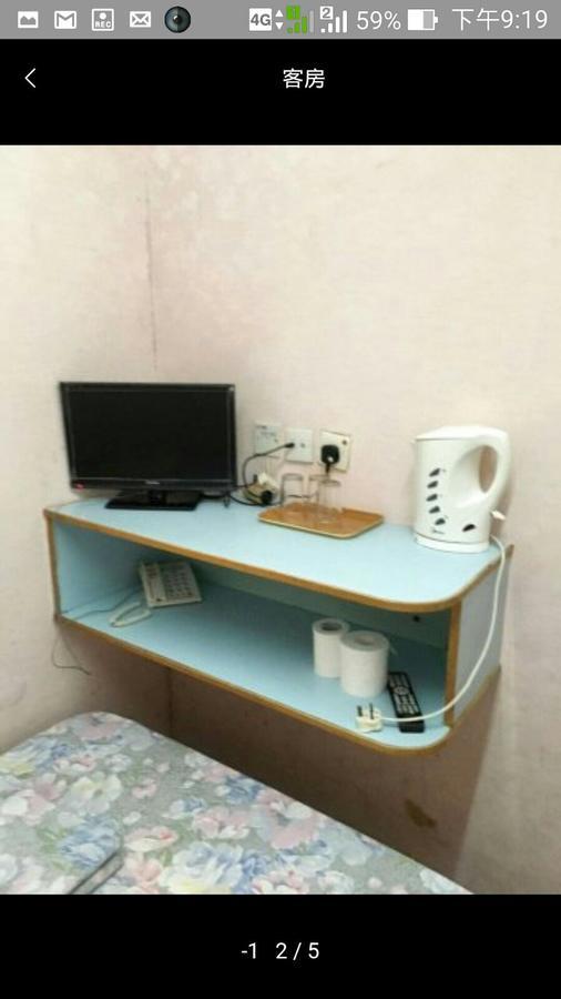 Po Wah Hotel 카우룽 외부 사진